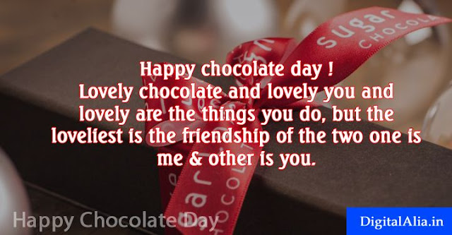 Happy Chocolate Day Spacial Greeting Card HD Images 2023 - Digital Alia